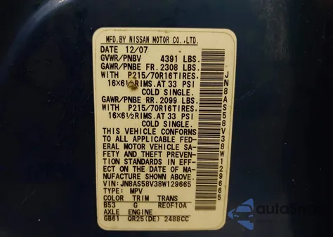 2008 Nissan Rogue S z USA, uszkodzony, nr VIN JN8AS58V38W129665